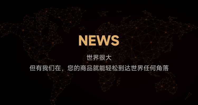 amjs澳金沙门151(集团)有限公司官网